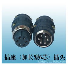 常州兰普机电设备制造厂 印刷板连接器产品列表
