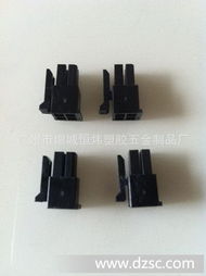 专业供应高品质连接器 | 3004胶壳系列与电脑连接器全面发售